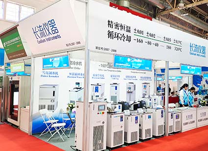 CISILE 2025圓滿落幕，長流儀器低溫與高溫循環(huán)機吸睛無數